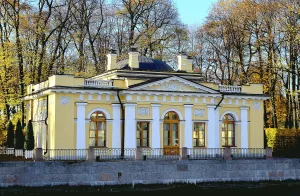 Кофейный домик