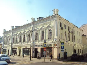 Флигель (Басманный)