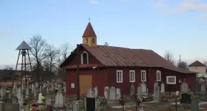 Часовня Матери Божией Ружанцовой