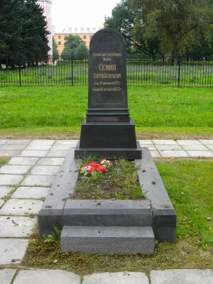 Могила С.В. Сёмина (1917-1943), Героя Советского Союза
