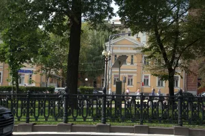 Городская усадьба Власовых — Дашкевича