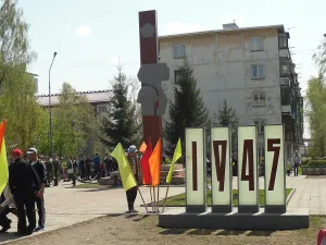 Мемориал «В честь 30-летия Победы в Великой Отечественной войне (1941-1945 гг.)»