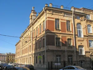 Здание Женского педагогического института (Санкт-Петербург)