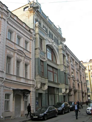 Торговый дом Василия Аршинова