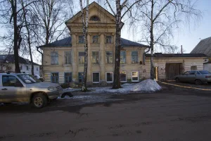 Усадьба Митиных (Осташков)
