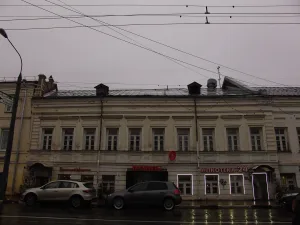 Жилой дом с трактиром Куприянова (Ярославль)