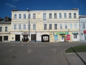 Дом Стригина (Сарапул)