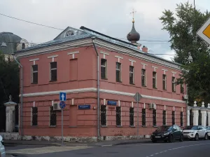 Улица Большая Ордынка 60 c1