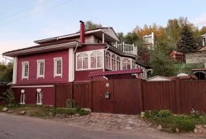 Дом жилой (Плёс)