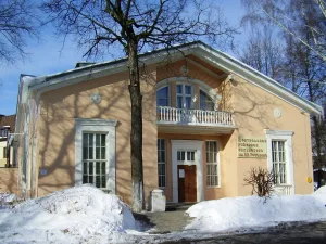 Здание библиотеки (Сергиев Посад)