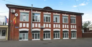 Приют земский