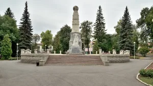 Сквер Ленина (Уфа)