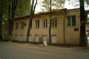 Доходный дом Белозеровых (Ярославль)