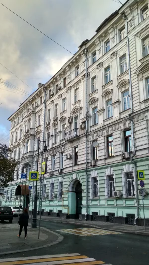 Доходный дом (Басманный)
