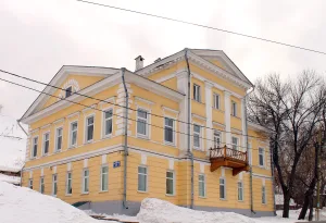 Дом Строгановых