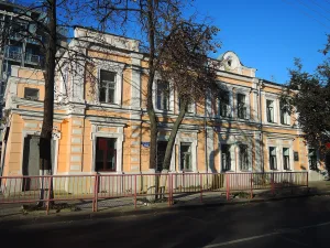 Флигель (Нижний Новгород)