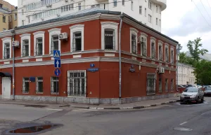 Костянский переулок 15