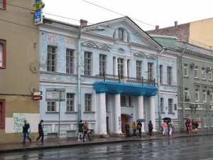 Дом Аладова