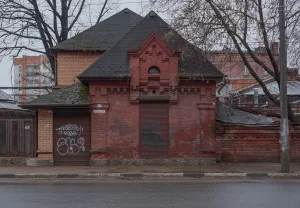 Сторожка с приёмным покоем (Ярославль)