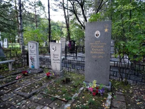 Могила Харлама Акимовича Русских