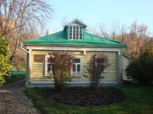 Усадьба В.П. Кедровой, где в 1900 году жил В.И. Ленин (Подольск)
