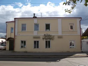 Жилой дом усадьбы Самсонович (Улан-Удэ)