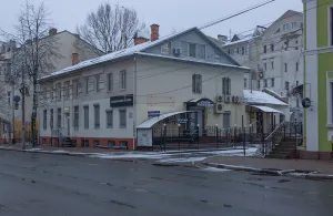 Жилой дом Чепахина (Ярославль)