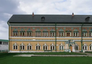 Царские чертоги (Сергиев Посад)