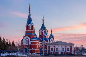 Ансамбль