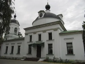 Церковь Троицы Живоначальной (Остафьево)