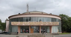 Дворец культуры и техники им. В. И. Ленина