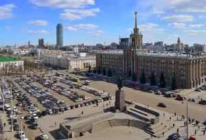 площадь 1905 года