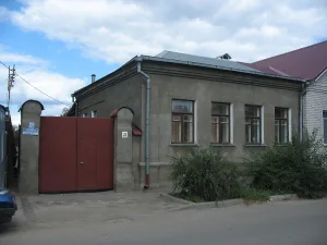Дом