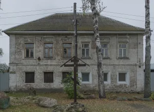 Жилой дом (Ярославль)