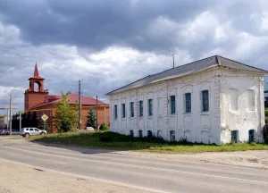 Особняк купца Трутнева (Касли)