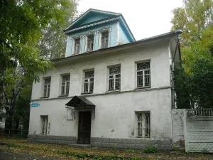 Дом Коченина (Ярославль)