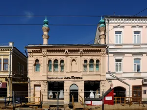 Особняк Клодта (дом Белоусова)