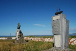 Памятник мореплавателю Витусу Берингу