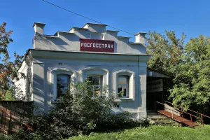 Особняк купчихи Яровой (Муромцево)