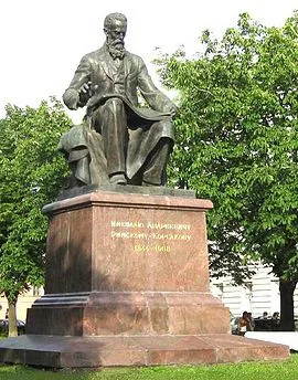 Памятник Римскому-Корсакову
