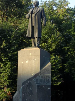 Памятник В.И. Ленину (Великий Новгород)