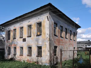 Дом ветеринарного врача