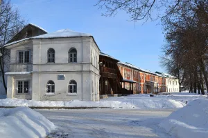 Дом ризничего (Ярославль)