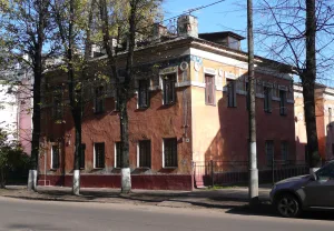 Доходный дом Харчевых (Ярославль)