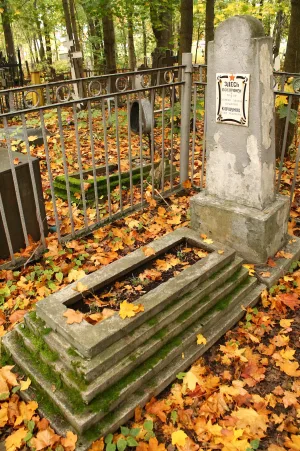Могила Коршунова И.И. (1891−1920), красного командира, убитого белобандитами (Петрозаводск)