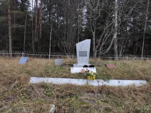 Братская могила советских воинов, павших в период советско-финляндской войны (Питкяранта)
