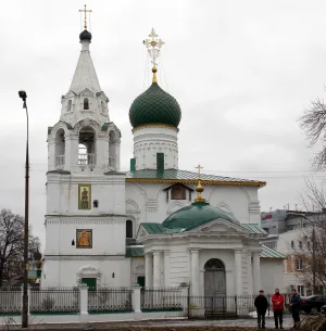 Церковь великомученика Димитрия Солунского (Смоленская) (Ярославль)