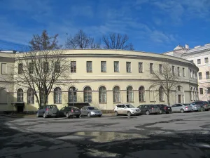 Сервизный корпус