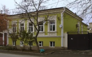 дом, в котором с 1916 по 1921 гг. жил и работал художник М.С. Сарьян 1890-е гг.