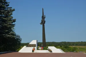 Памятный знак в честь тарусян, павших в годы Великой Отечественной войны (Таруса)